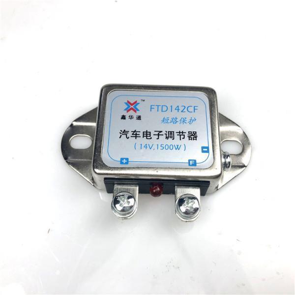Car Agricultural Vehicle Tractor Truck Generator Intelligent Digital Regulator 12V14V 24V28V Voltage Regulator