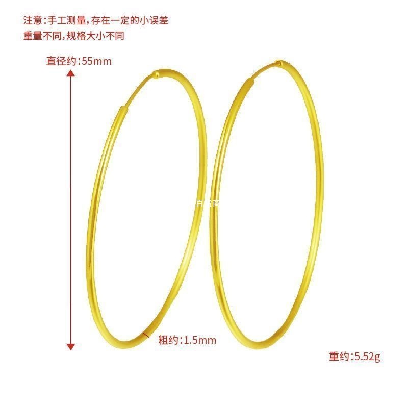 Authentic Genuine Sand Gold Earrings, Large Hoop Sand Gold Earrings, High-End Sand Gold Atmospheric Earrings, Gifts for Mom and Wife