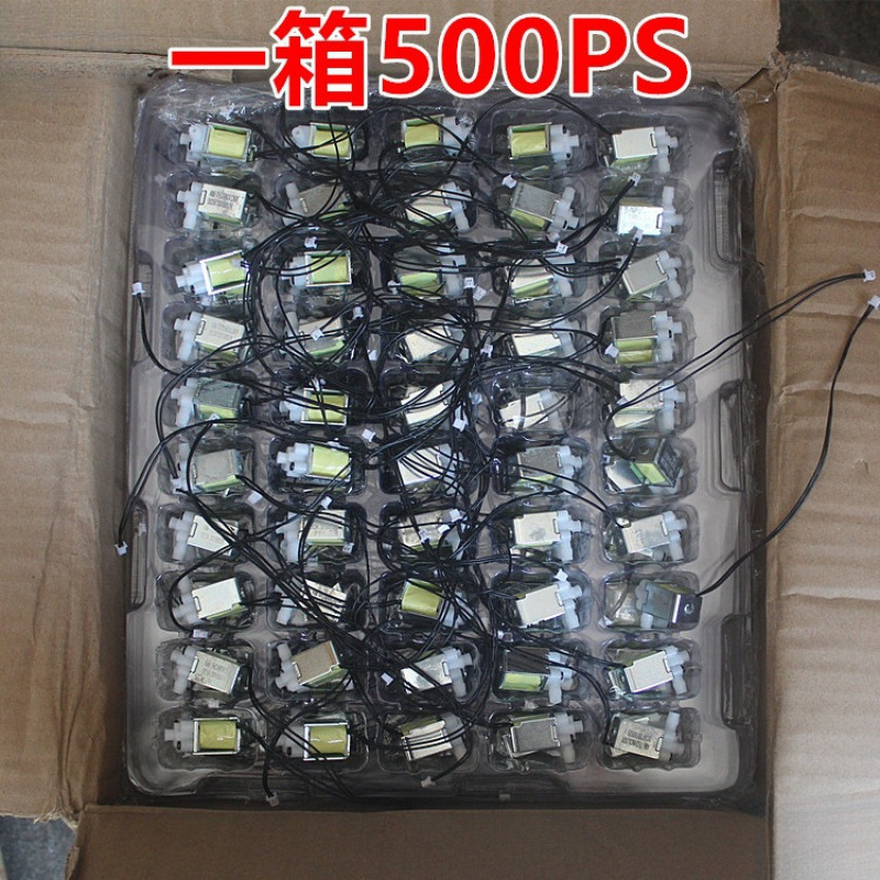 Normally Closed Water Valve Automatic Flower Watering Control Micro Two-Way Electromagnetic Electric Water Valve Dc5V