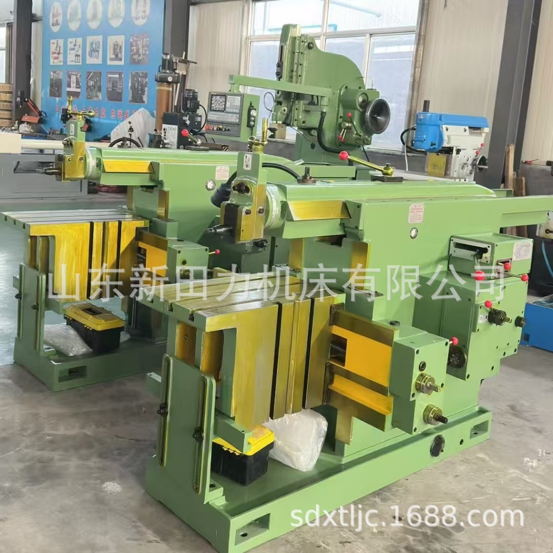 Bull Head Planer Bc6063/665/6066/6085/60100 Mechanical Hydraulic Horizontal Planer Shengjian Bull Head Planer