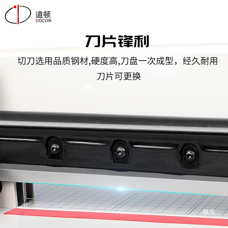 Daton Dc-3204Sq A4 Format Manual Thick Layer Heavy-Duty Small Paper Cutter Desktop Paper Cutter Standard