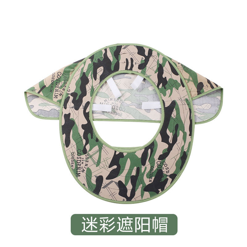 Site safety helmet sun visor curtain outdoor building construction sun protection sun visor sun visor safety helmet sun visor Eaves