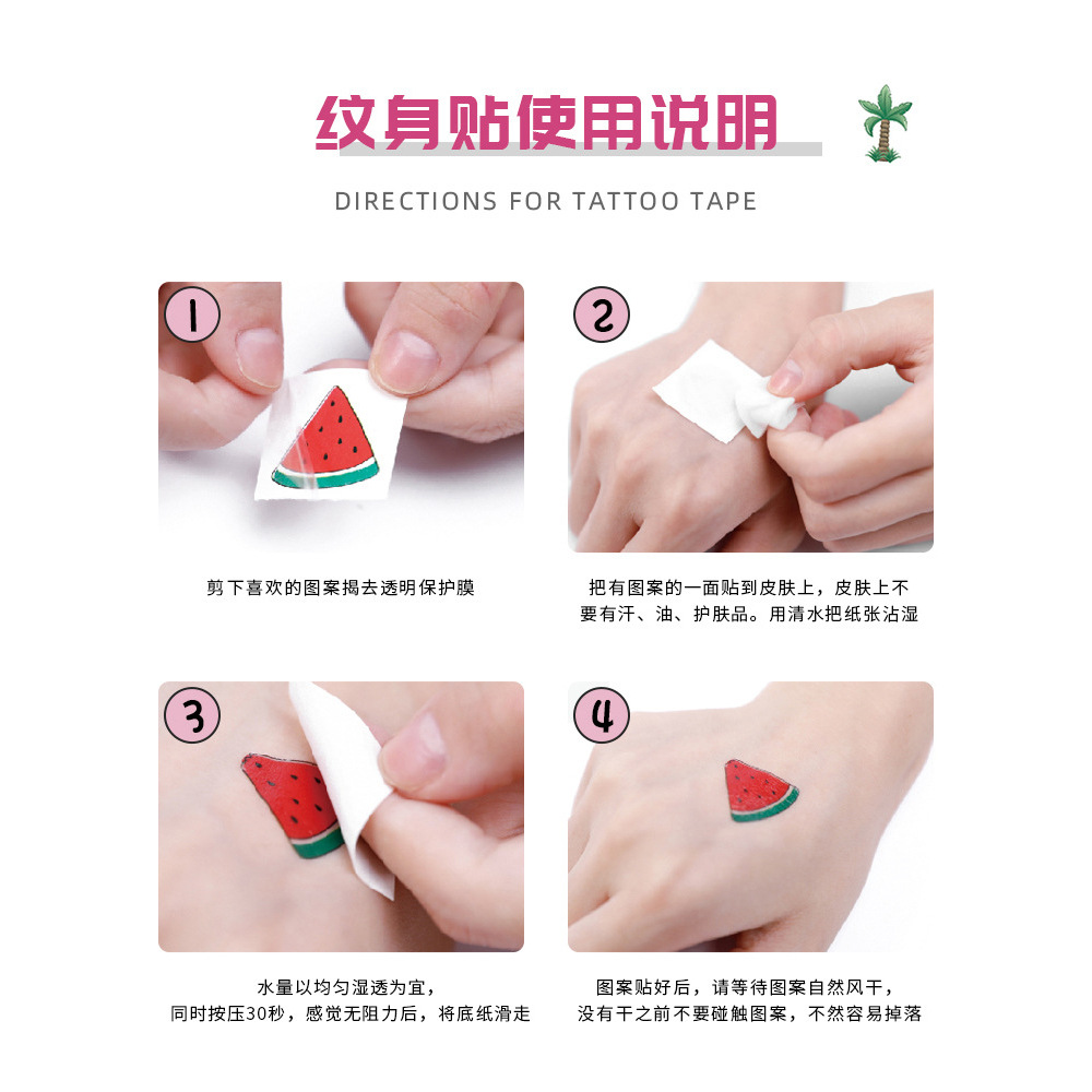 Cross-border New Children Cartoon Tattoo Unicorn Animal Waterproof Dinosaur Mermaid Temporary Sticker Tattoo