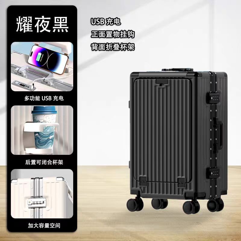 Новая модель 2025 года, 20-дюймовый чемодан для мужчин и женщин, маленький чемодан для ручной клади, оптовая продажа для деловых поездок