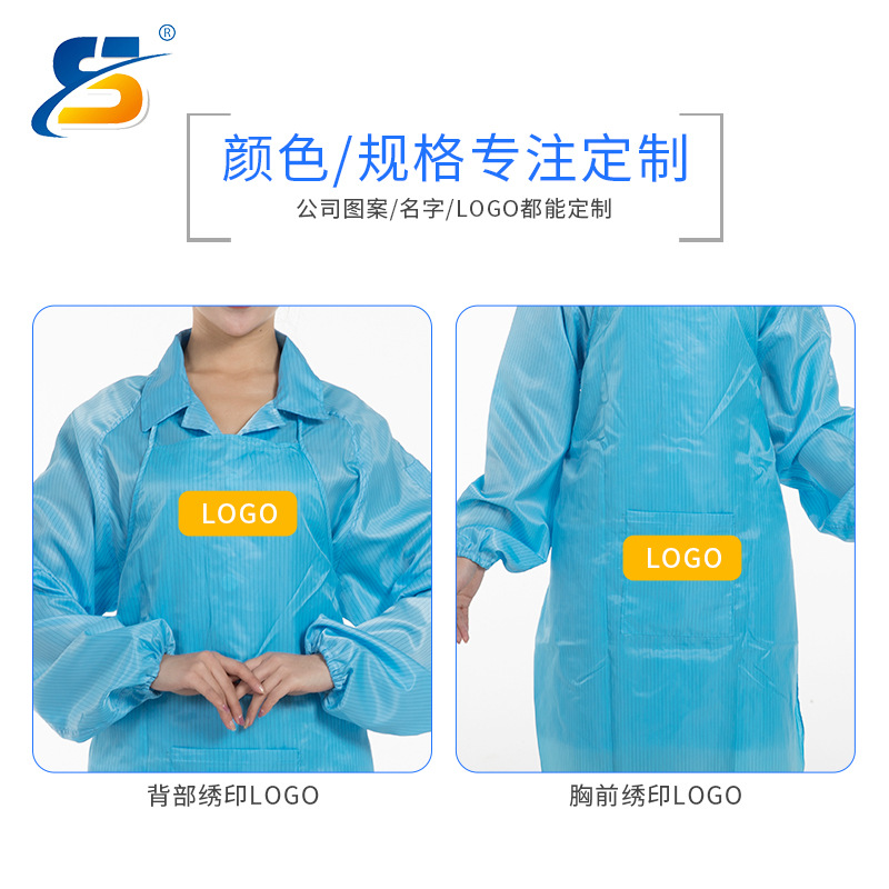 Factory wholesale anti-static dust-free apron dust-free workshop clean protection work apron blue and white stripe cloth