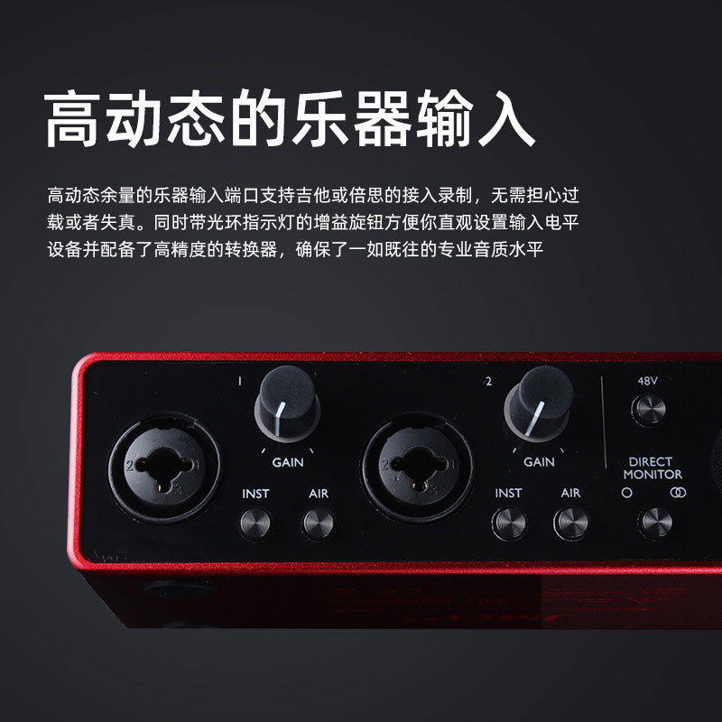 Cross-Border Computer External Recording 2I2 Sound Card Professional Dubbing Audio Book Equipment Set Mixing USB Audio Interface