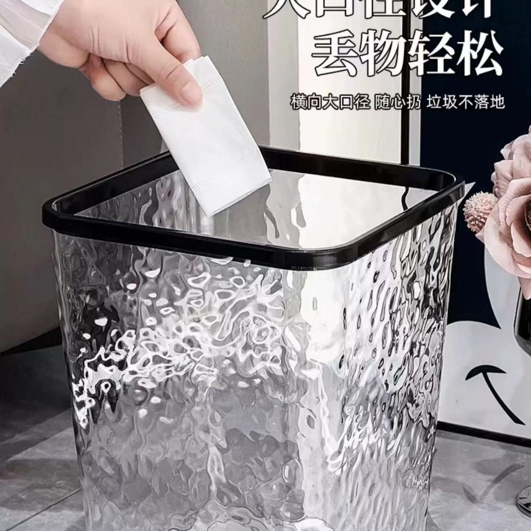 Мусорное ведро для дома 2024, большая емкость для гостиной, ванной, кухни, спальни, стиль легкой роскоши
