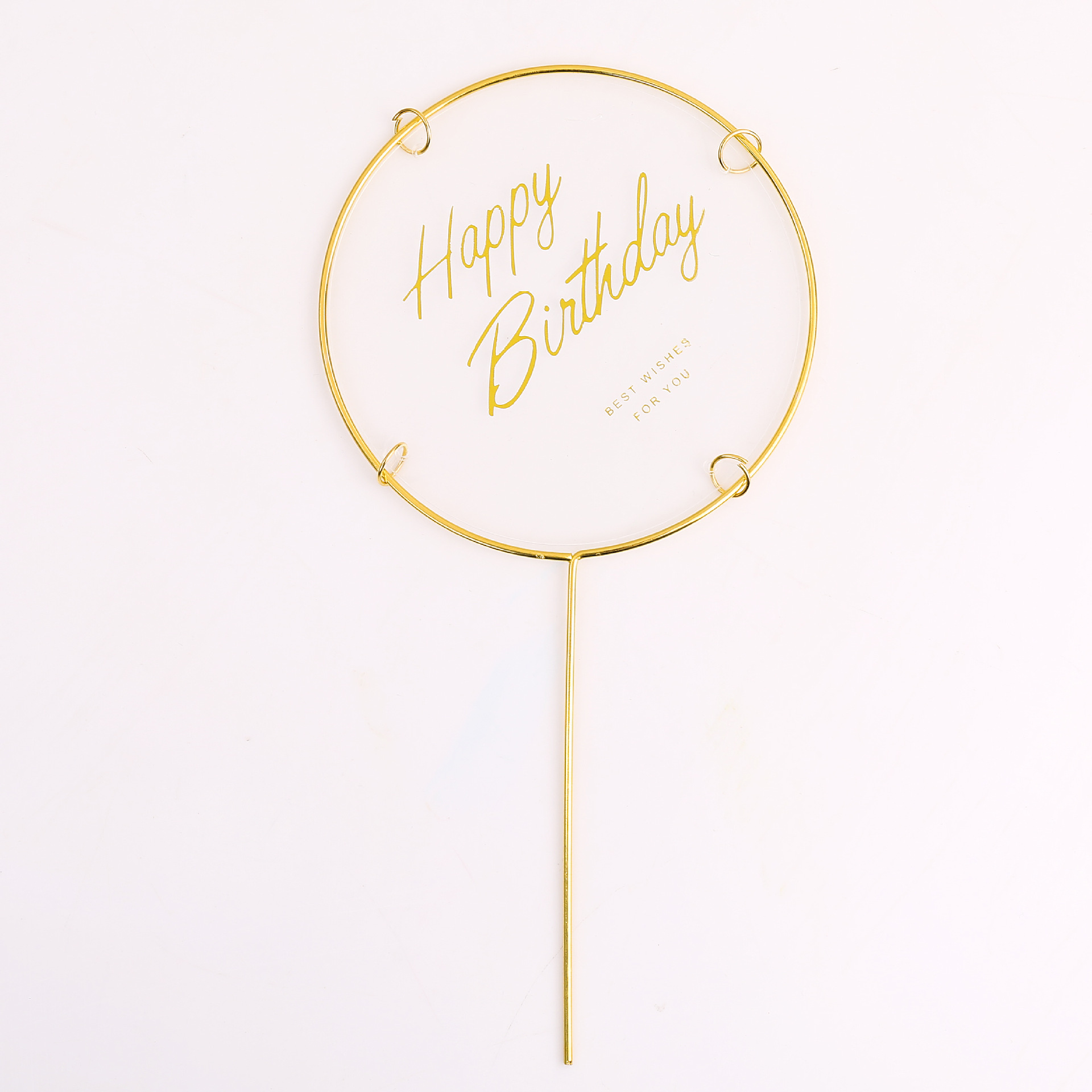 Antique Metal diy Fan Main Frame Color Retaining Group Fan Birthday Cake Decoration Iron Hanfu Accessories