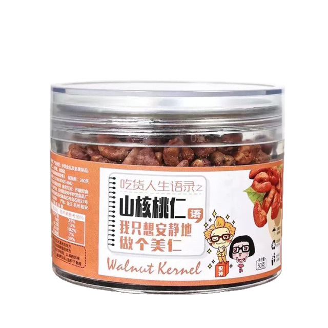 New Lin'An Wild Walnut Kernels and Walnut Pieces 50g Canned Ready-To-Eat Fast Douyin Group Purchase Hot Item