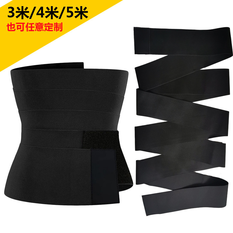 Cross-Border New Sports Girdle Yoga Fitness Corset Webbing Elastic Elastic Wrapped Abdominal Belt