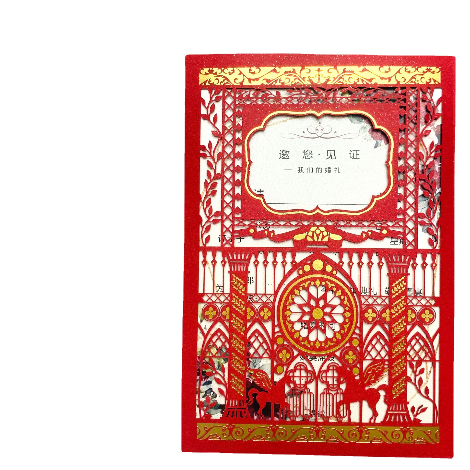 Hollow-Out Gold-Stamped Invitations, European-Style Wedding Invitations, Personalized Pocket-Style Greeting Cards