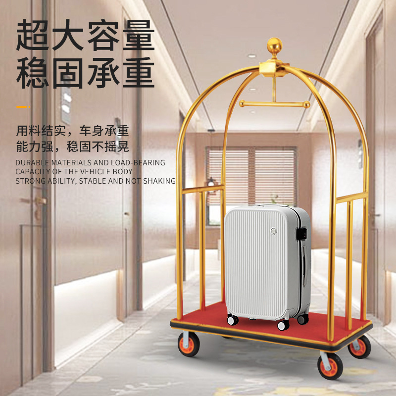 Titanium Gold Size Gold Top Luggage Trolley for Banquet Lobby Light Luxury Concierge Car Hotel Crown Luggage Car