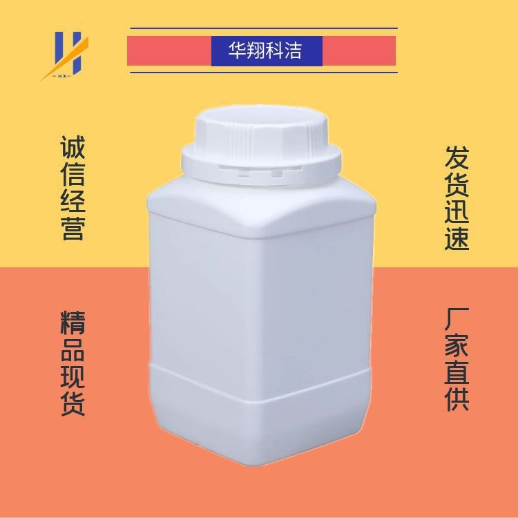 Triethylamine 102-86-3 98.5% Huaxiang Kejie Can Be Packaged