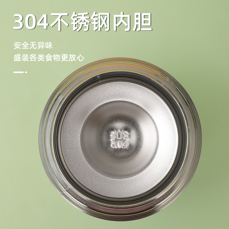 304 Stainless Steel Vacuum Insulated Large Capacity Magic Thermal Cooker Lunch Box for Office Workers and Students with Long-Lasting Insulation