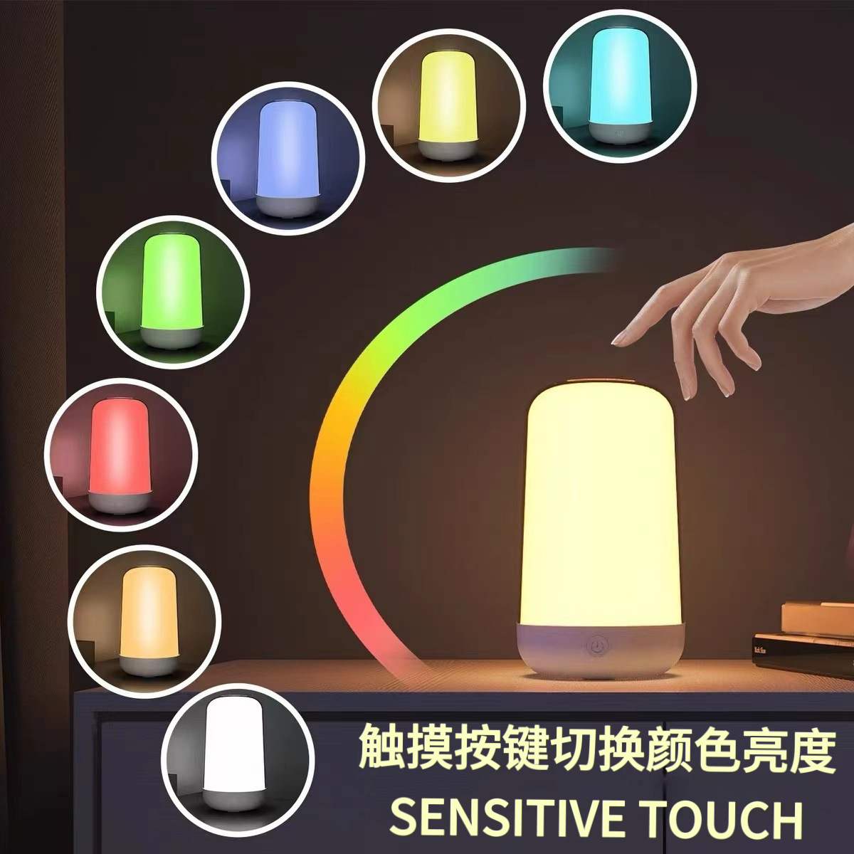 Led Smart Bedside Lamp Touch Night Light Bluetooth Music Speaker Atmosphere Light Sound Pickup Rhythm Bedroom Sleep Lamp