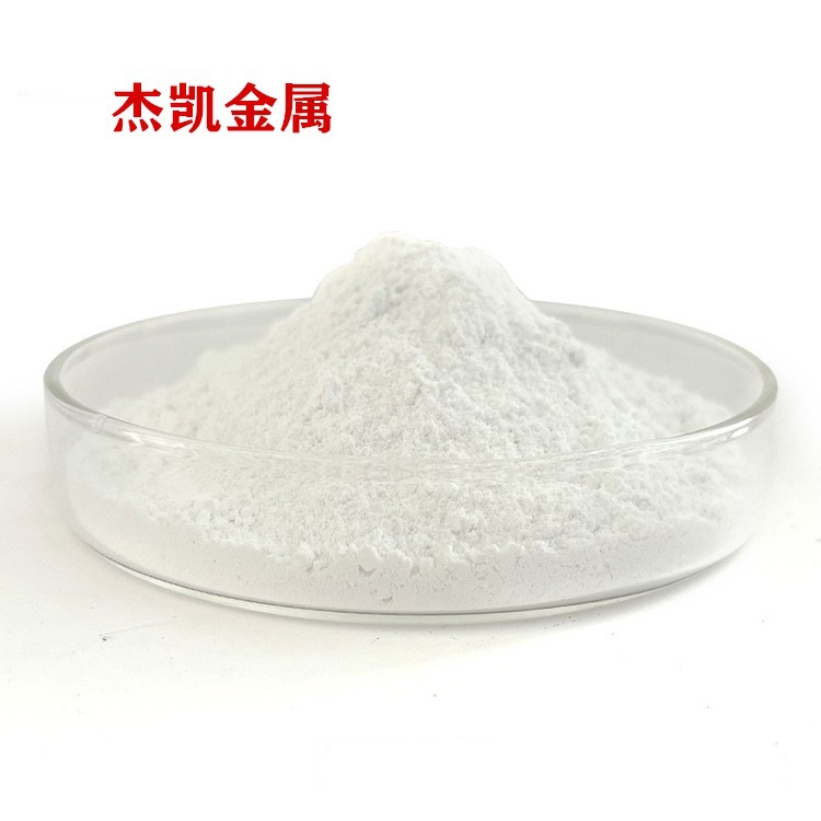 Оксид олова, микронный оловянный оксид, порошок диоксида олова, производитель, керамический порошок, тест Sno2, эксперимент