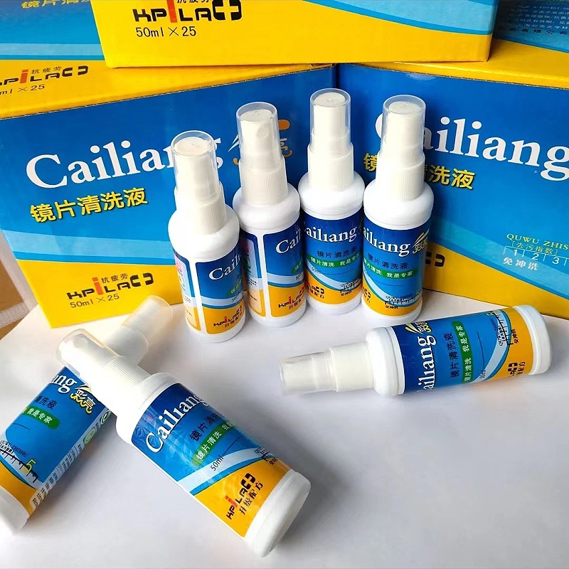 Lens Cleaner Wholesale in stock Instant 50ML Glasses Cleaner Spray Mirror Water Care Glasses Cleaner