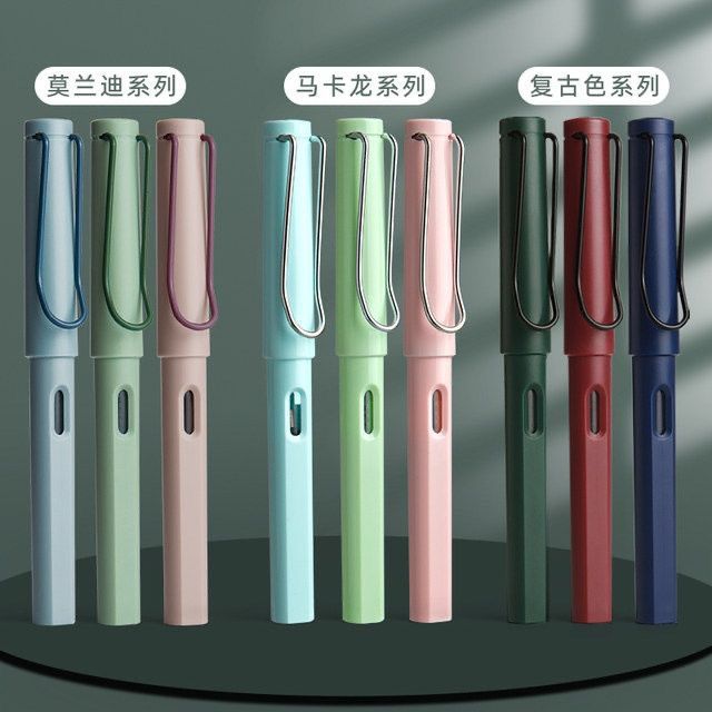 Ручка Morandi для студентов, ручка для письма в правильной позе, можно заменить чернильный мешок