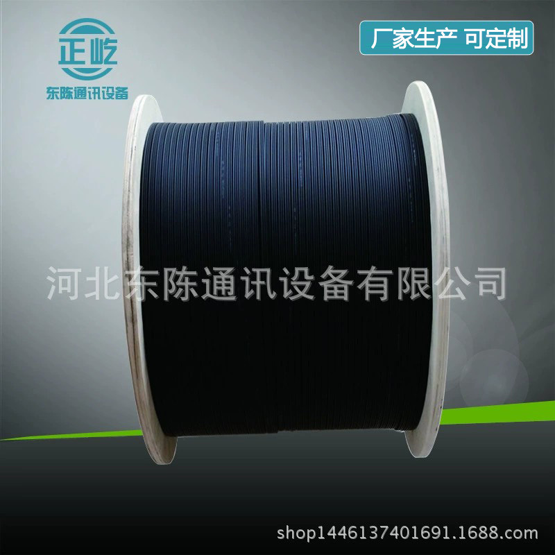 Gjyxch-2B6A Single-Mode Multi-Mode Fiber Optic Cable Indoor and Outdoor Central Tube Fiber Optic Cable Manufacturer