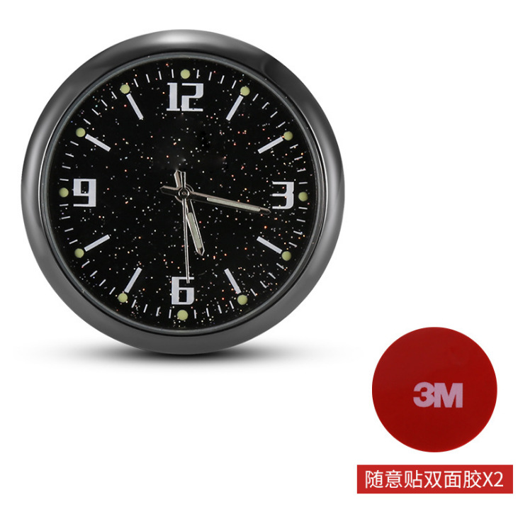 Модные многофункциональные звездные автомобильные часы кварцевые часы простые