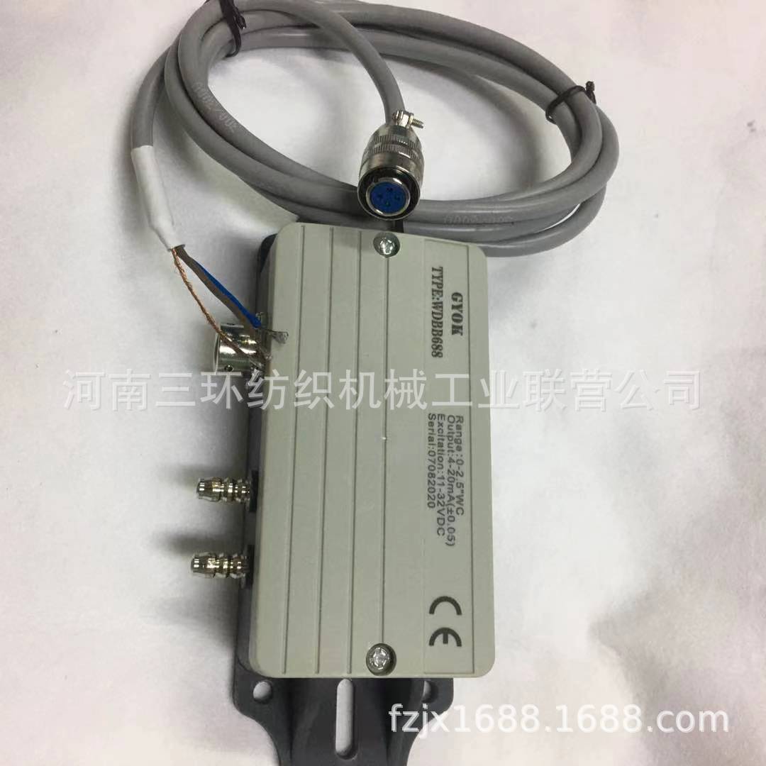 Датчик давления WDBB688 аксессуары для текстильного оборудования оптовая цена