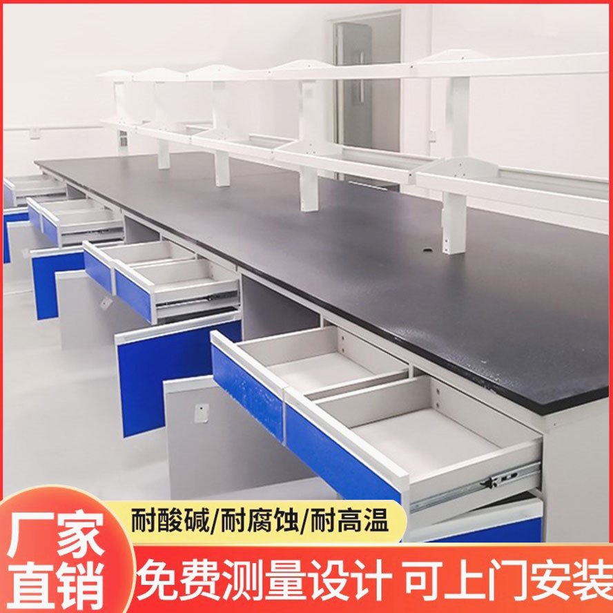 Experimental Bench Laboratory Workbench All-Steel Laboratory Operating Table Test Side Table Steel-Wood Central Table Fume Hood