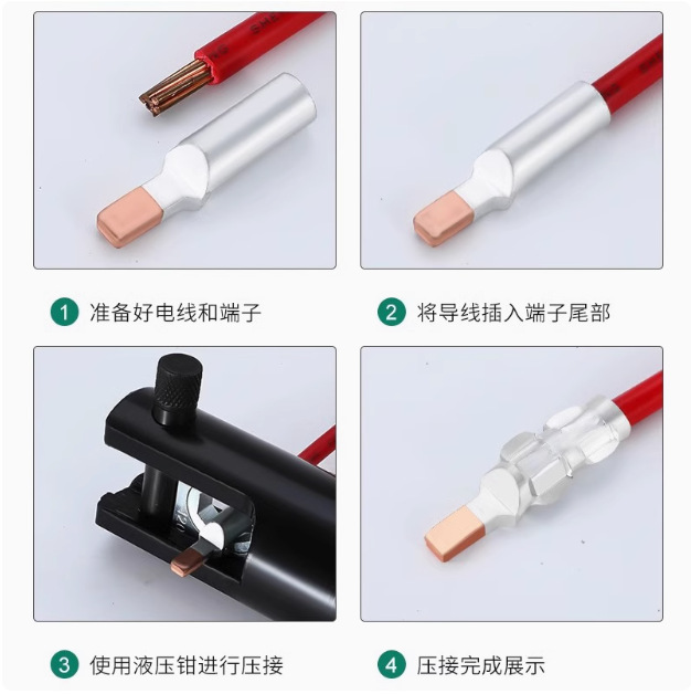 Copper-Aluminum Pin Dtldz16/25/35 Duckbill Copper-Aluminum Nose Dz47 Circuit Breaker C45 Circuit Breaker