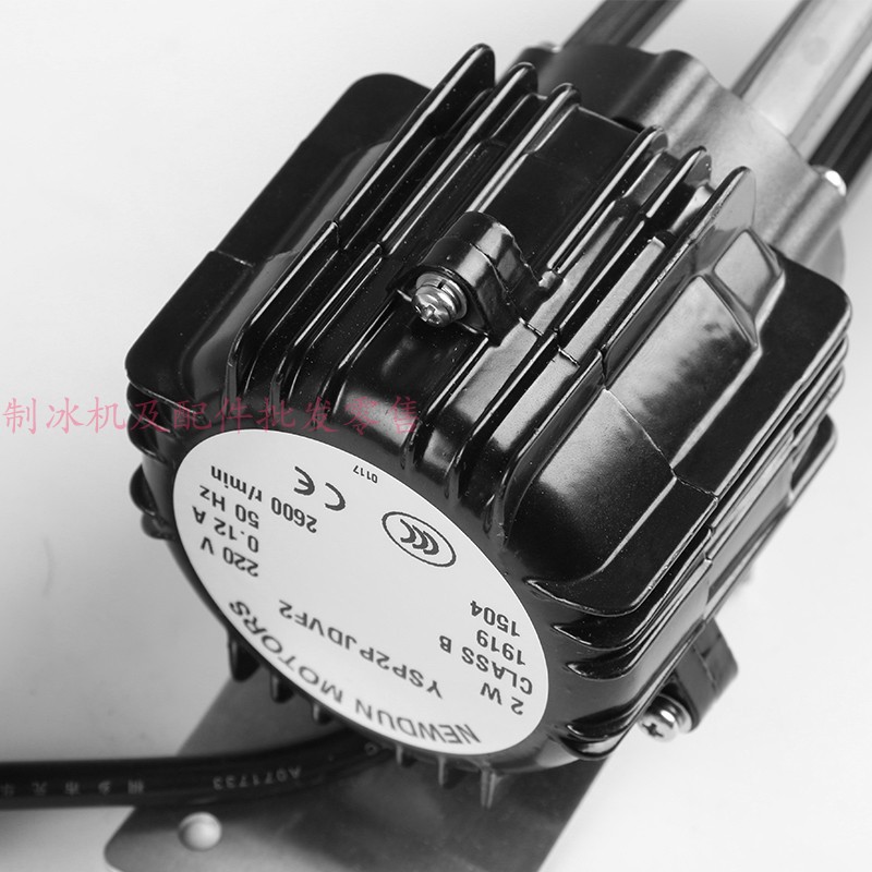 Ice Machine Water Pump 2W Water Pump Circulation Pump Kecoo Jiujing Jingxin Yanghang Nai Xue Ying Nian Rui Shi Yikafu