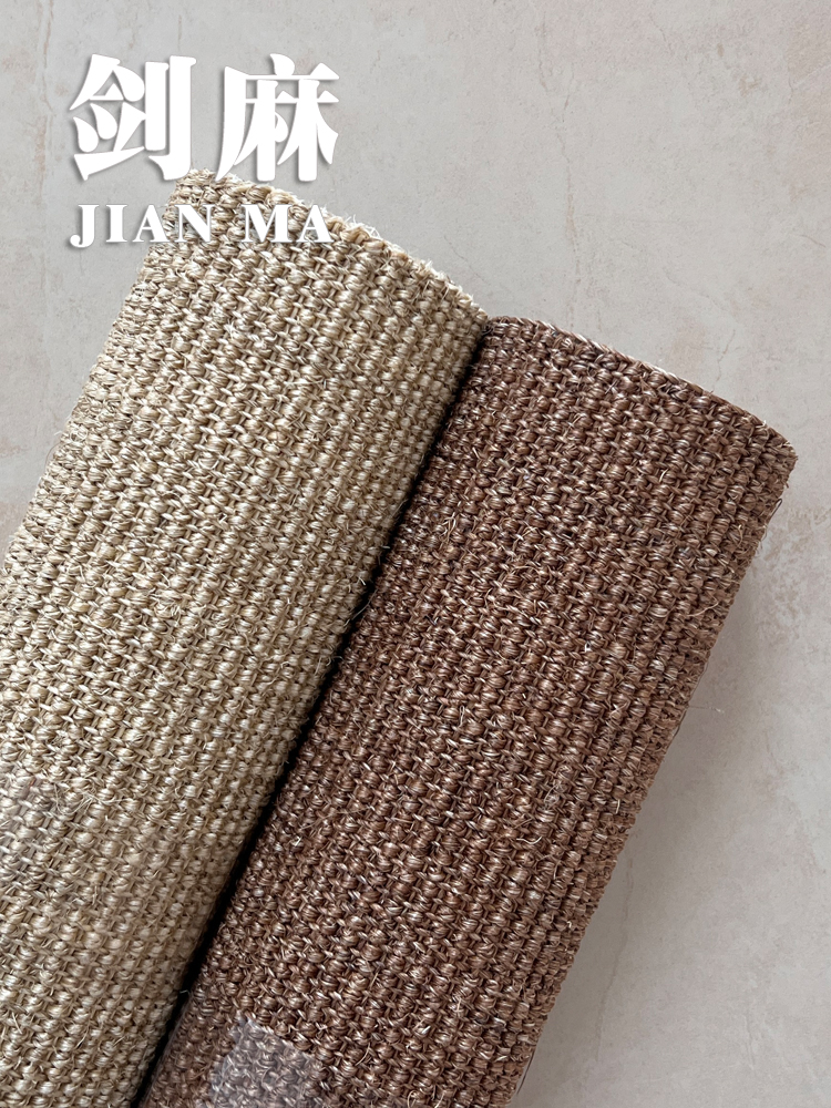 Материал для плетения из сизаля и джута, отделка мебели, дверей шкафа, потолочная отделка, натуральный лен