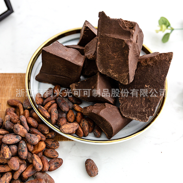 Оптовая продажа какао-жидкого блока Синьгуан, 52% жира, чистый тёмный шоколад, сырьё для выпечки, кетогенный, без сахара, 15КГ