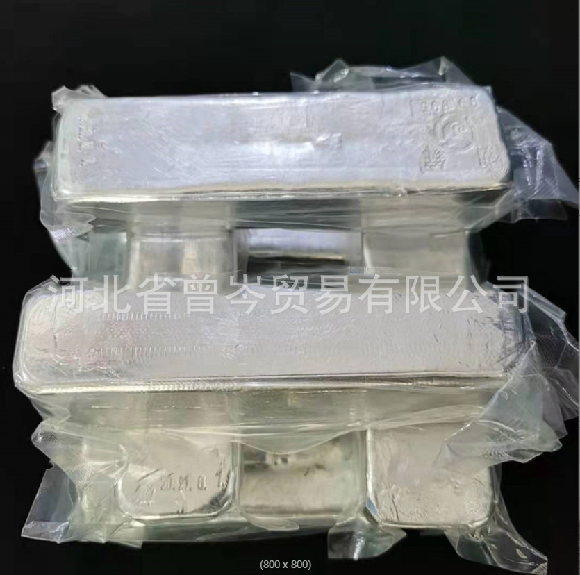 High Purity Indium Ingot Metal Indium Ingot Indium Powder 4N5 Manufacturers Spot Supply Quality Stability Can Be Invoiced