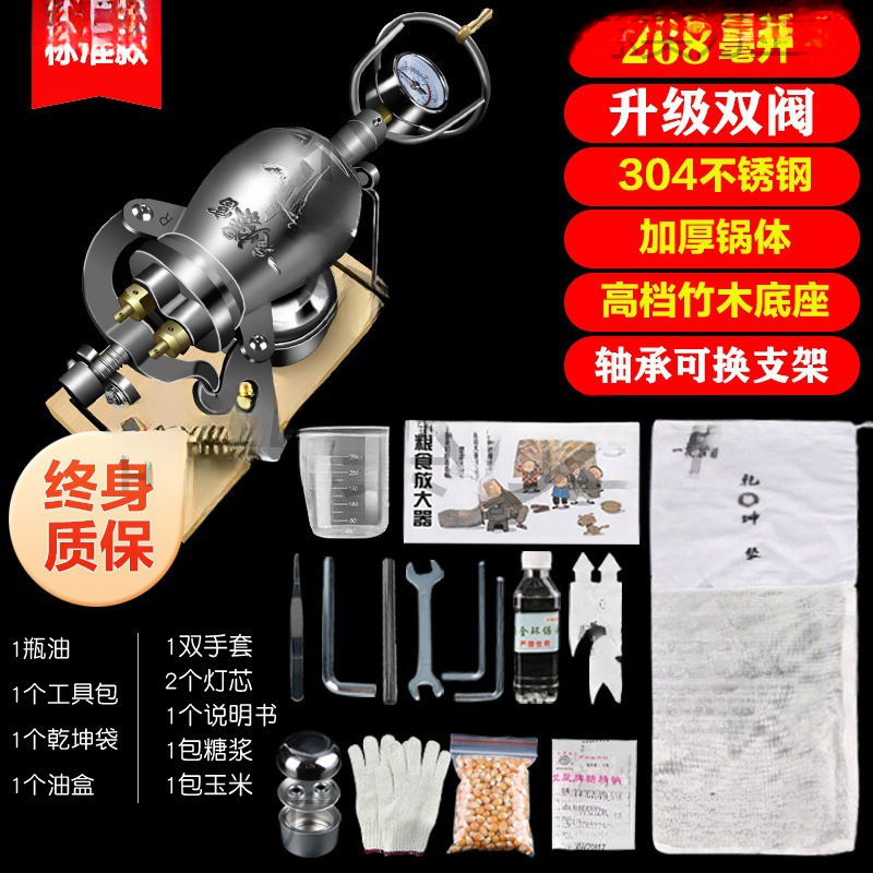 Старая традиционная машина для попкорна домашняя небольшая мини-машина популярная еда усилитель ручного привода