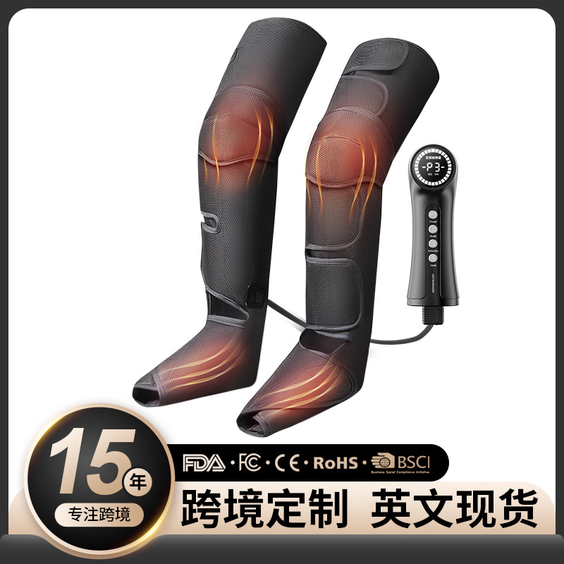 Cross-Border Air Wave Massage Leg Massager Full Air Bag Vibration Heating Knee Thigh Calf Foot Massage Leg Beauty Instrument