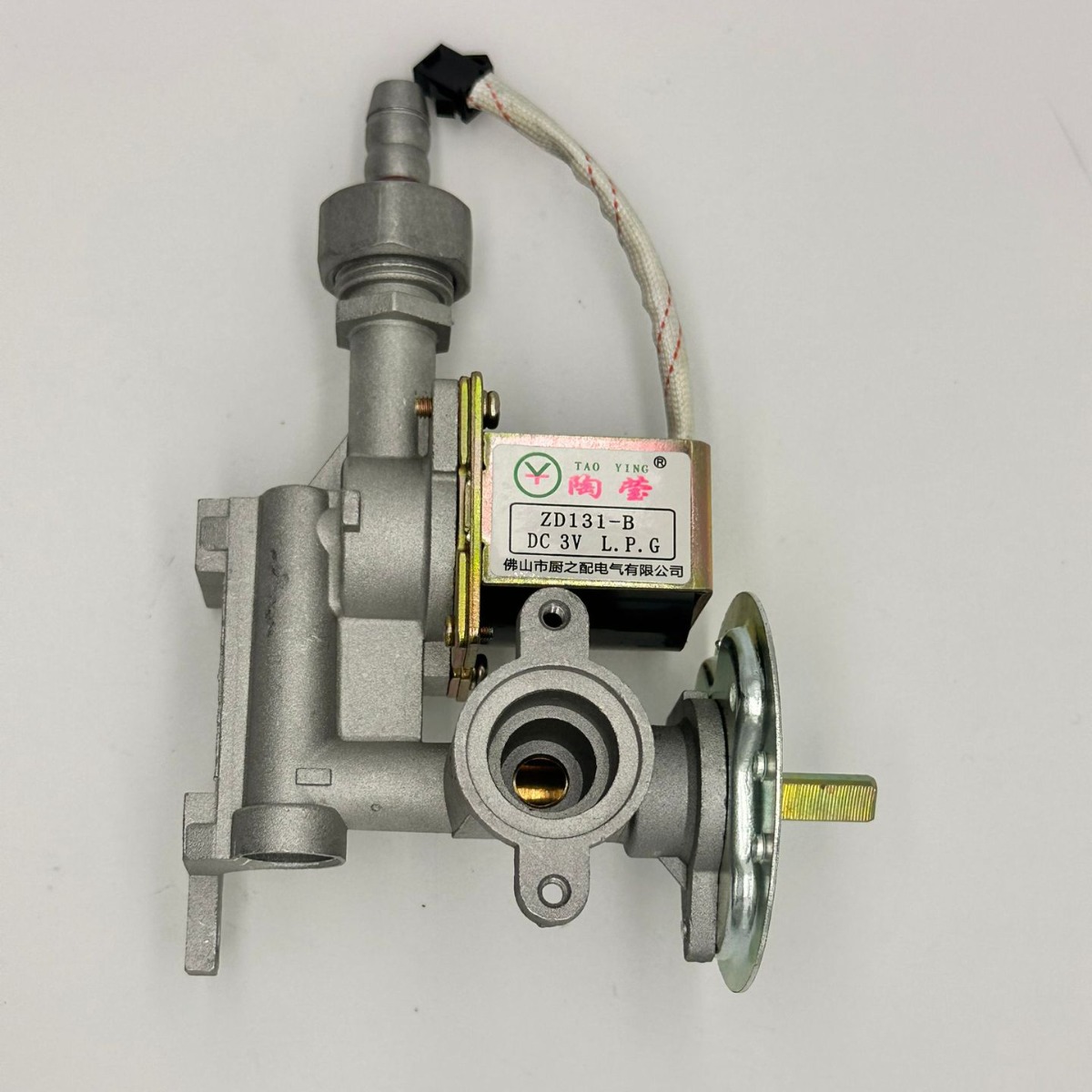 Выключатель пароварки общие электрические комплектующие для кухонной утвари оптовая продажа