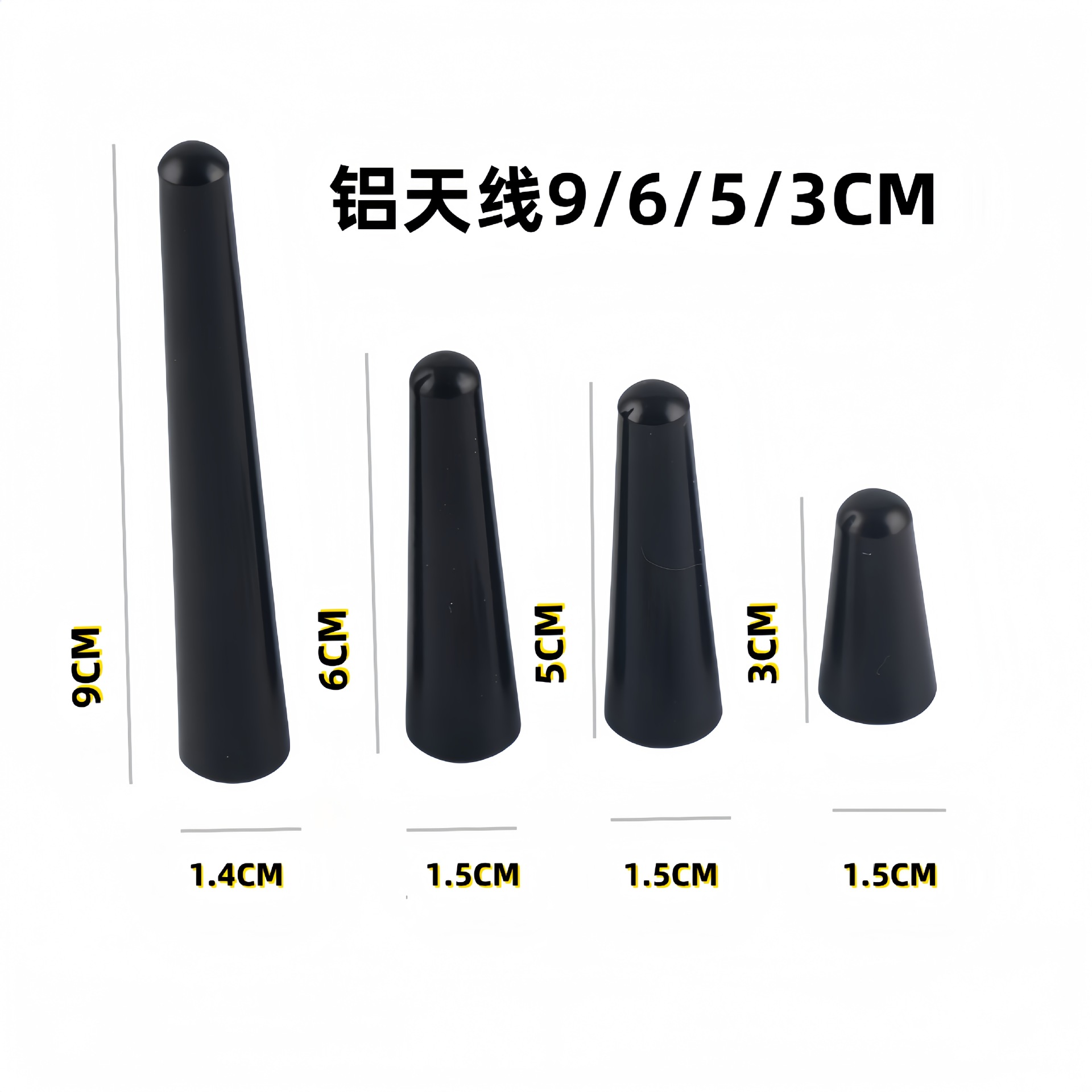 Cross-border explosions car modification decoration universal antenna car pole car roof 3cm aluminum alloy radio short antenna