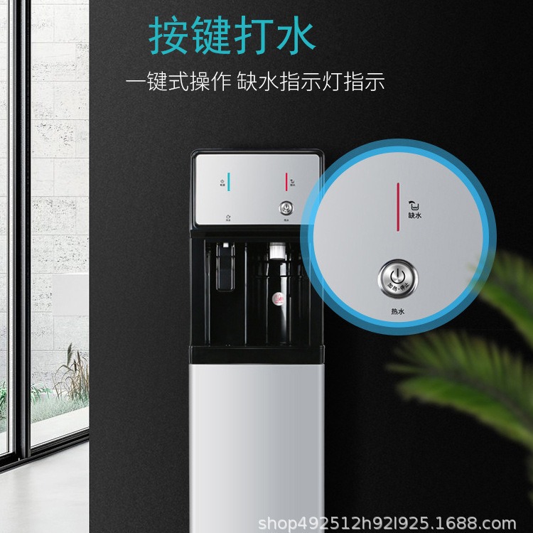 Instant water dispenser vertical household water purifier ro reverse osmosis heating integrated water purification line machine manufacturers wholesale