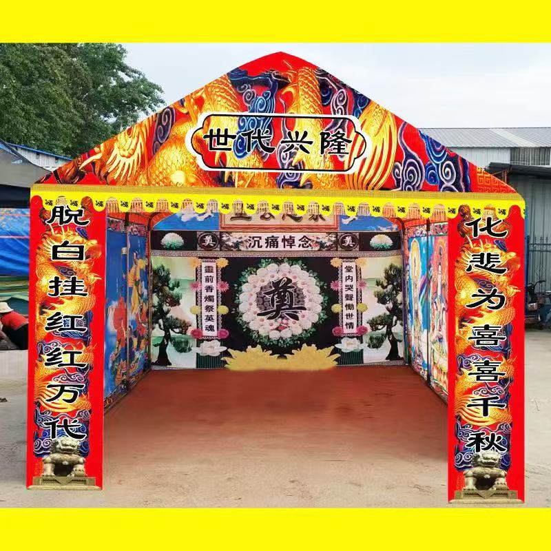 Xueshuo Funeral Supplies Funeral Steel Frame Oxford Cloth Funeral Steel Frame