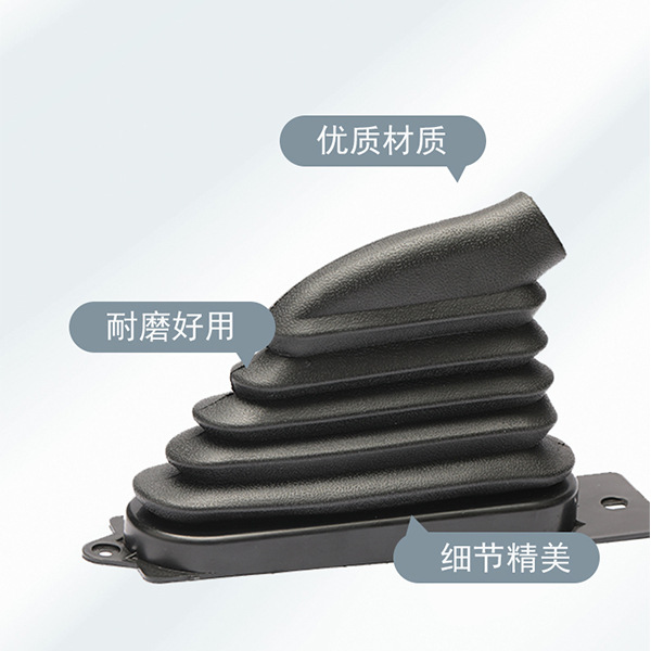 [Wholesale] Electric Vehicle Handbrake Cover, Universal Windproof Rubber Protective Cover for Tricycles, Handbrake Dust Cover, Footbrake Cover