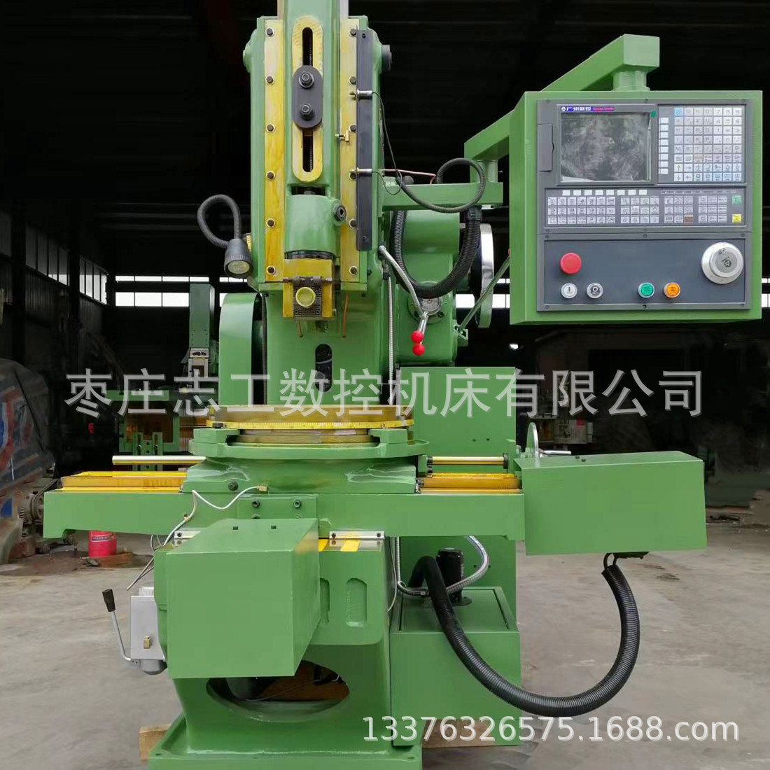 Ordinary Slotting Machine Supply B5020/5032 Small Cnc Slotting Machine Vertical Internal and External Spline Slotting Machine Hydraulic Slotting Machine