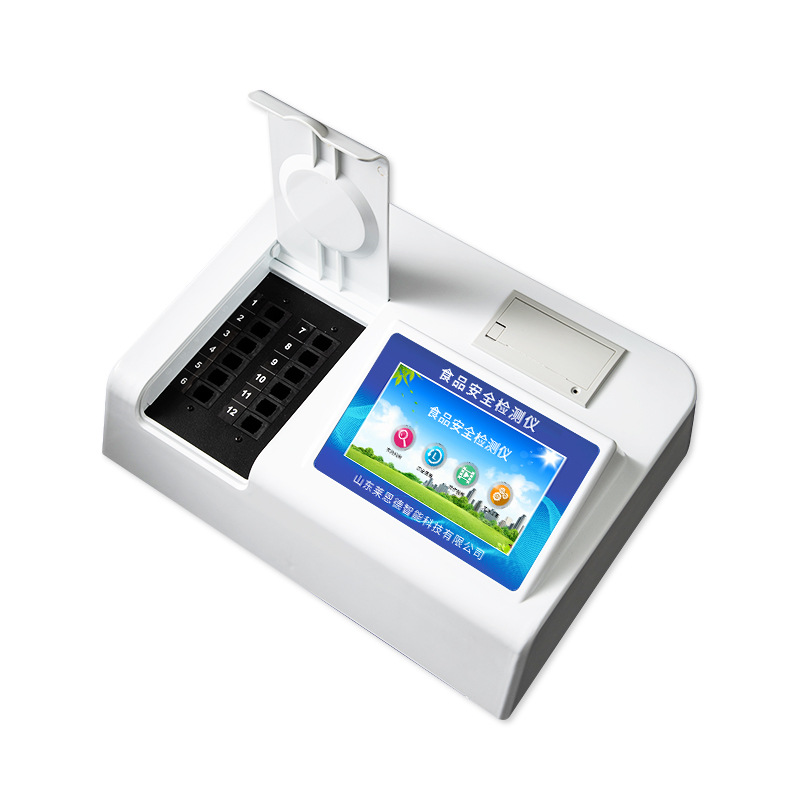 Lynd food detector vegetable fruit tea rapid analyzer food safety detector manufacturers