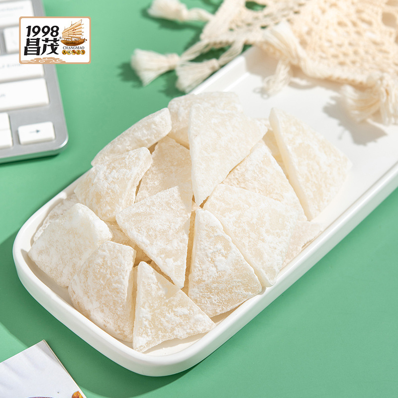 Changmao coconut horn 100g coconut meat dried fruit bags coconut horn Hainan specialty dried fruit preserved