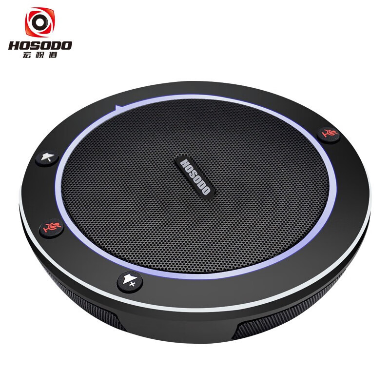 Hongshidao Video Conferencing Omnidirectional Microphone Hsd-Mc100Usb Driver-Free, Suitable for 30-Square-Meter Conference Rooms, High-Definition