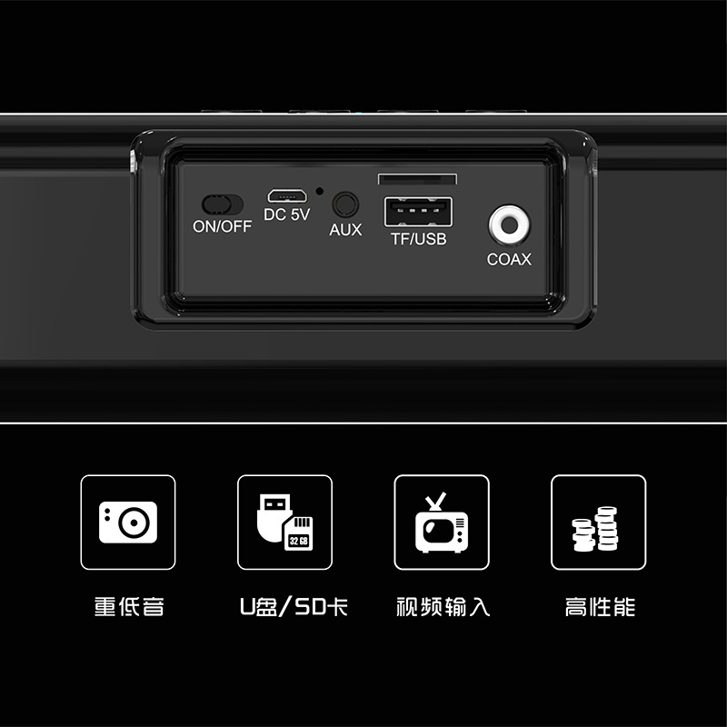 Source manufacturers new three-dimensional surround home theater TV dedicated sound bully audio Bluetooth echo wall speaker