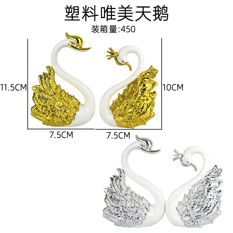 Украшение для торта в виде лебедя, золотая корона, красивый лебедь, украшение для торта на день рождения, специальная партия