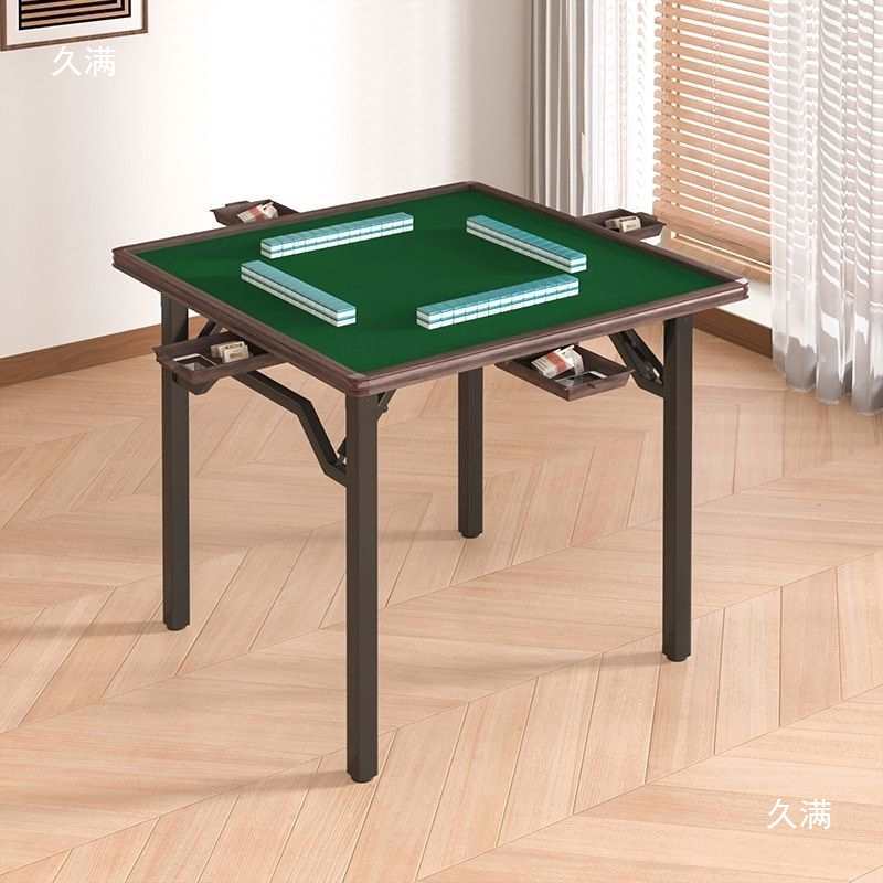 New Hand-Rubbed Mahjong Table with Drawer, Chess and Card Table, Home Folding Table, Multi-Functional Poker Table, Special All-In-One Table