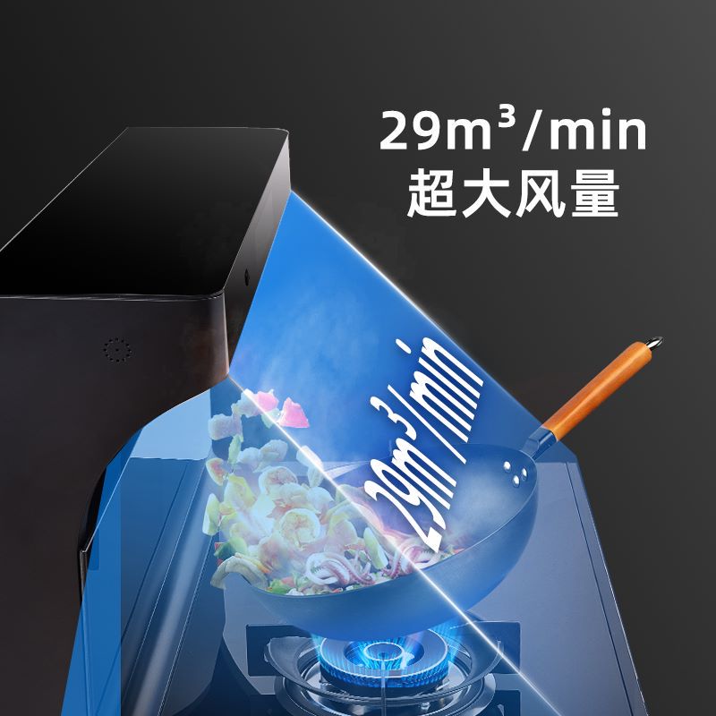 Wholesale Meida Vision Integrated Stove Household All-In-One Stove Variable Frequency Steam Oven Disinfection Cabinet Double Induction Cooker Gas and Electricity