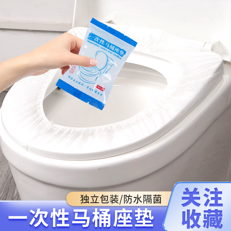 Одноразовый туалетный коврик для отелей, полное покрытие, утолщенный и увеличенный, индивидуальная упаковка, туалетный чехол для путешествий, оптовая продажа для B&B