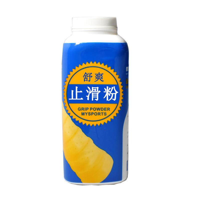 Buy One Get One Free Anti-Slip Powder Badminton Sweat-Absorbent Magnesium Powder Basketball Sports Fitness Weightlifting Horizontal Bar Liquid Anti-Slip Powder