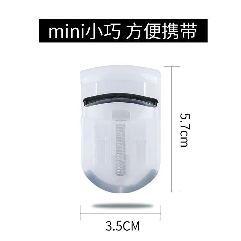 Spot Wholesale Eyelash Curler One Batch Long-lasting Beauty Tool Mini Small Japanese Style Unprinted Curling Eyelash Curler
