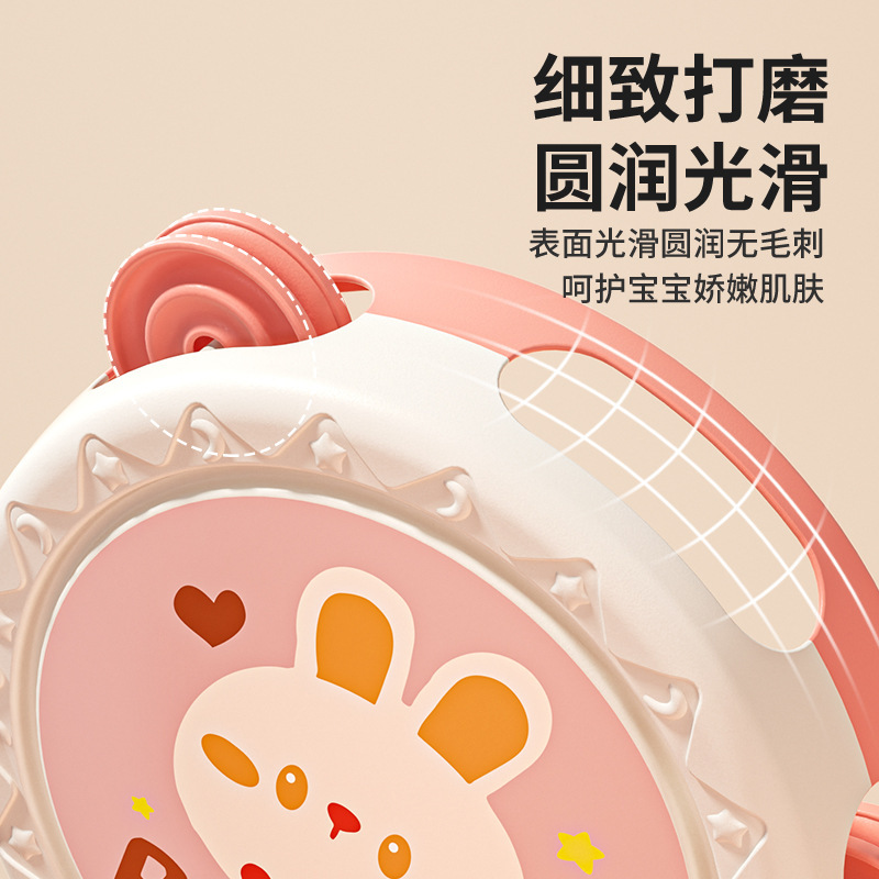 New Children's Cartoon Hand Drum Toy Baby Tambourine Educational Early Education Enlightenment Infant Hand Rattle Musical Instrument